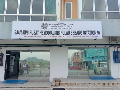 SJAM-KPS Pusat Hemodialisis Pulau Sebang (Station 9), Jalan Bandar Satelit Sebang 4, Alor Gajah, Melaka