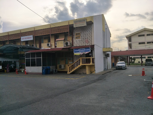 Hospital Kuala Kangsar (HKK)