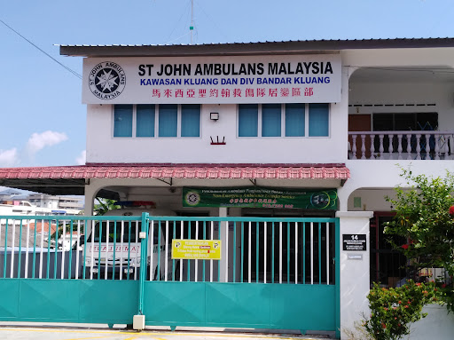 St John Ambulance Malaysia Kawasan Kluang