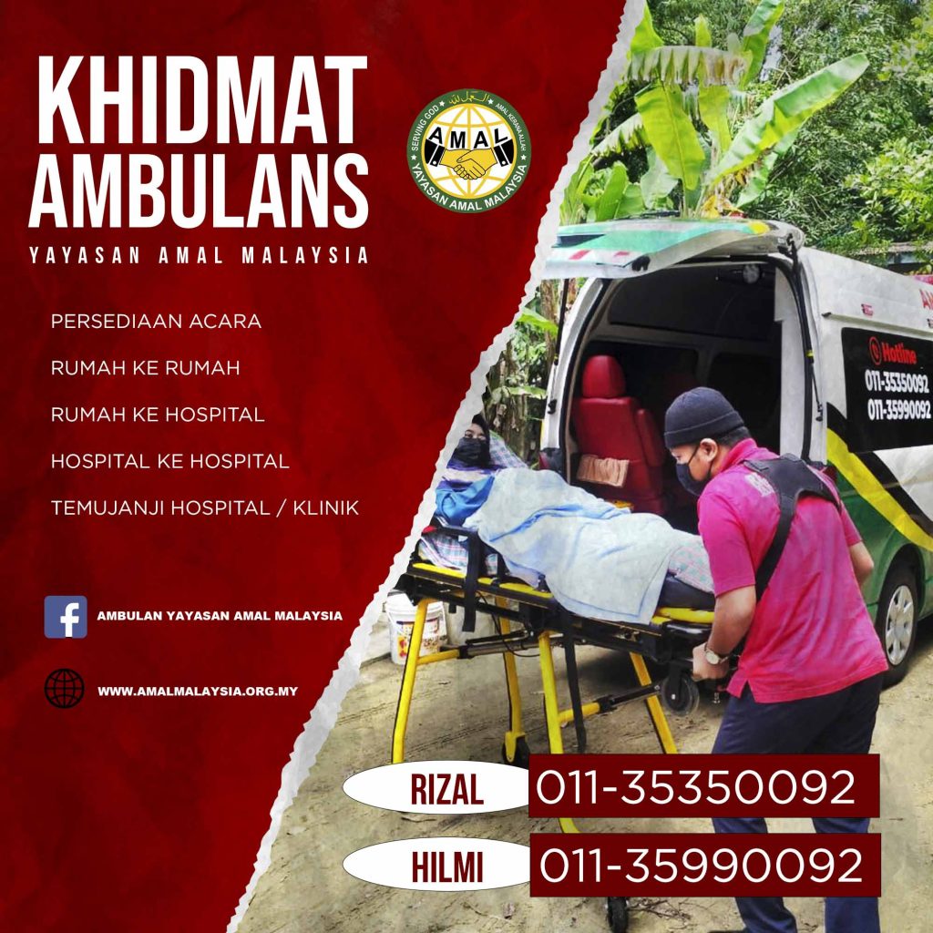 Ambulans Percuma Terbaik di Kuantan – Perkhidmatan Pantas & Selamat