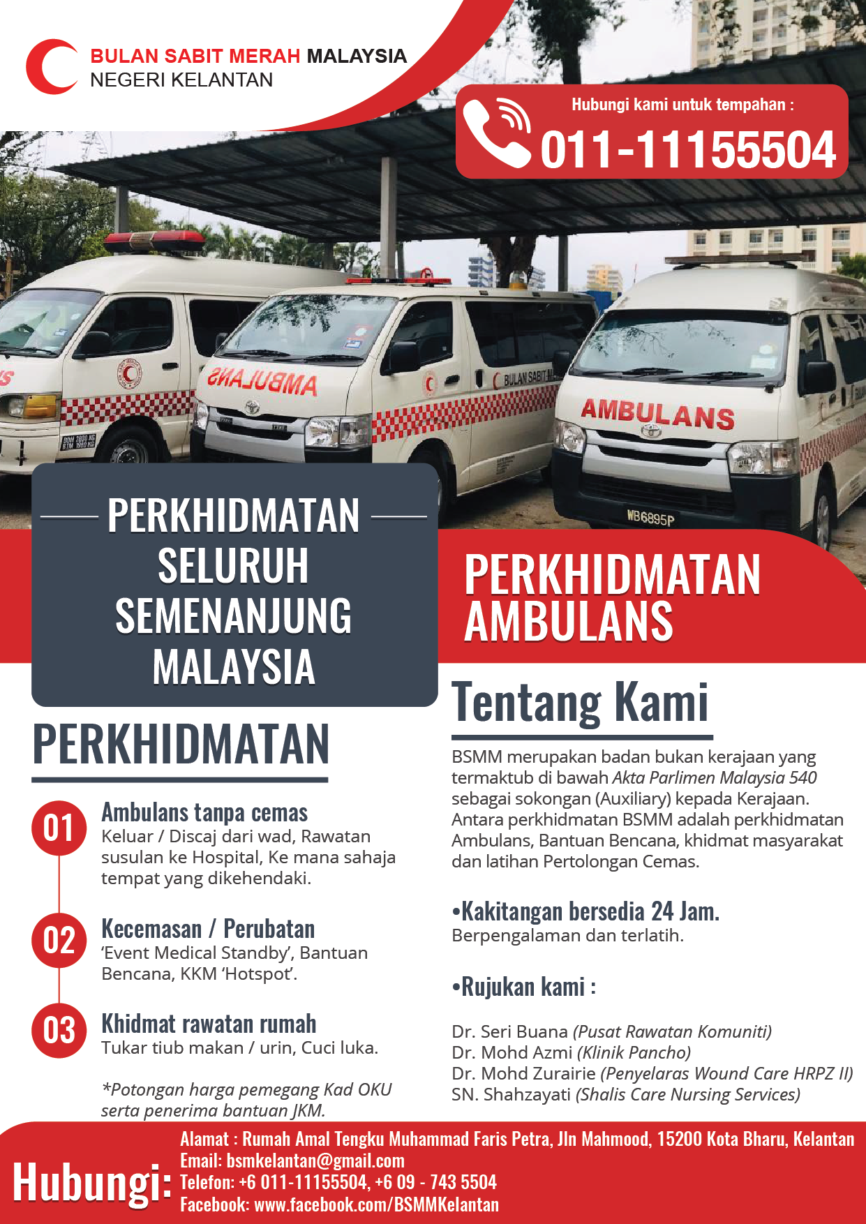 Ambulans Percuma Terbaik di Lumut – Perkhidmatan Kecemasan Cepat & Selamat