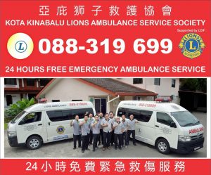 Ambulans Percuma Terbaik di Lahad Datu – Perkhidmatan Kecemasan dengan Respon Pantas & 24/7