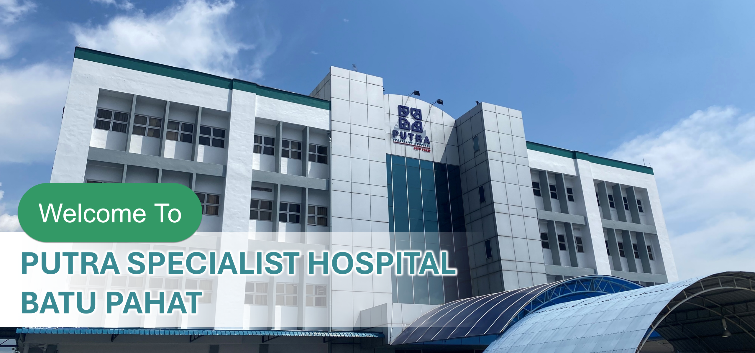 Hospital Pakar Putra Batu Pahat – Perkhidmatan Perubatan Terbaik & Fasiliti Moden