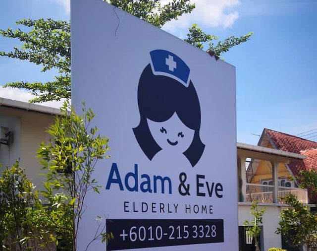 Pusat Penjagaan Adam & Eve – Rawatan Kesihatan Keluarga & Komuniti