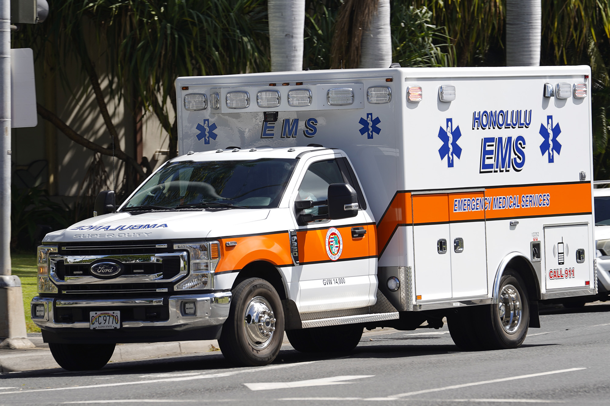 KF Perkhidmatan Ambulances – Perkhidmatan Kecemasan Cepat & Selamat di Seluruh Negara