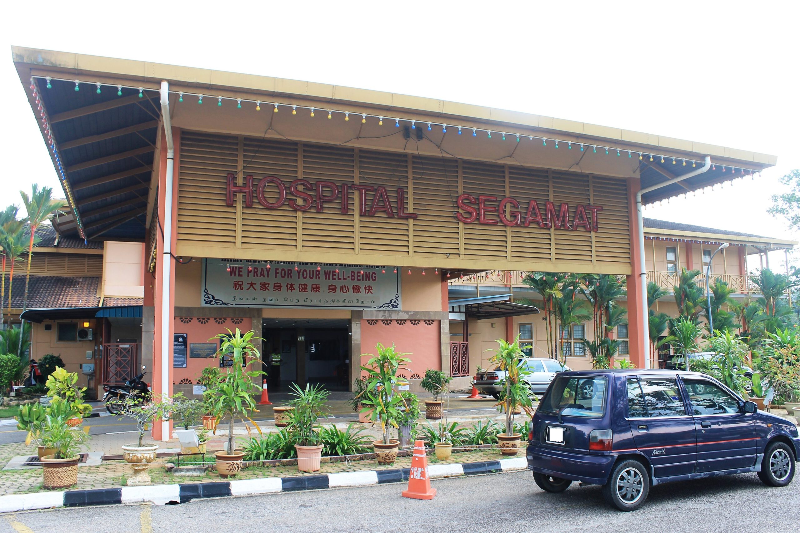 Hospital Segamat – Fasilitas Perubatan Modern, Perkhidmatan Kecemasan & Rawatan Berkualiti