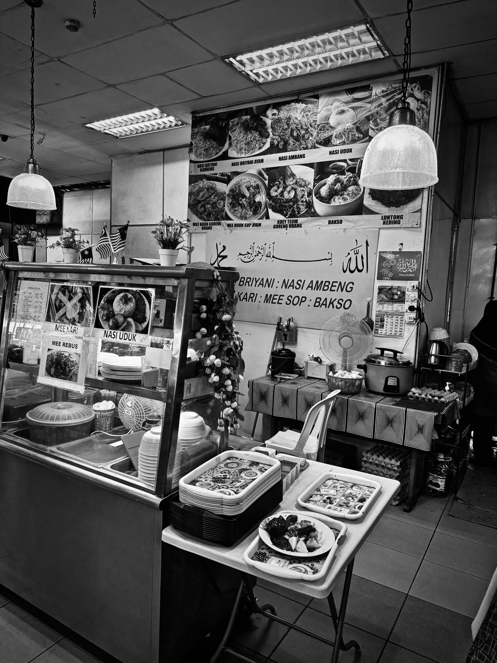 Ming Ang – Hentian Rehat Bas Ekspres: Tempat Selesa dan Selamat