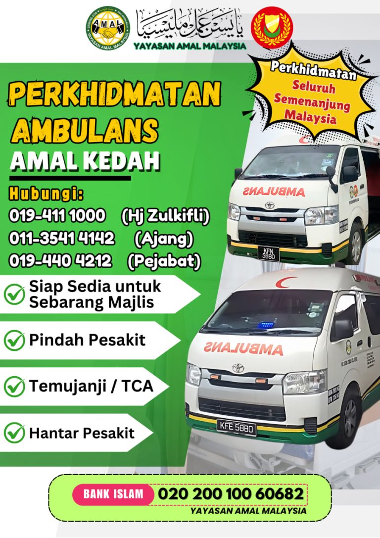 Amal Ambulans SG Petani Kedah – Perkhidmatan Kecemasan Medikal Cepat & Selamat untuk Komuniti Pertanian