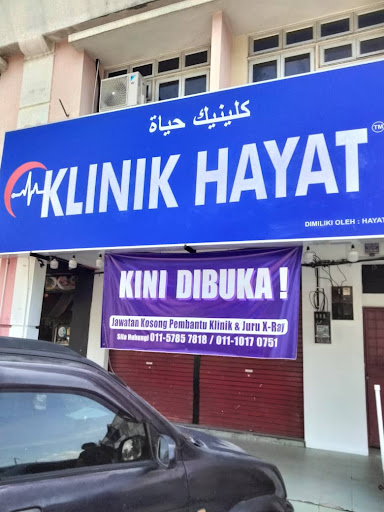 Klinik Hayat Gua Musang 24 Jam – X‑ray, Fomema, Vaksin & Housecall Pantas