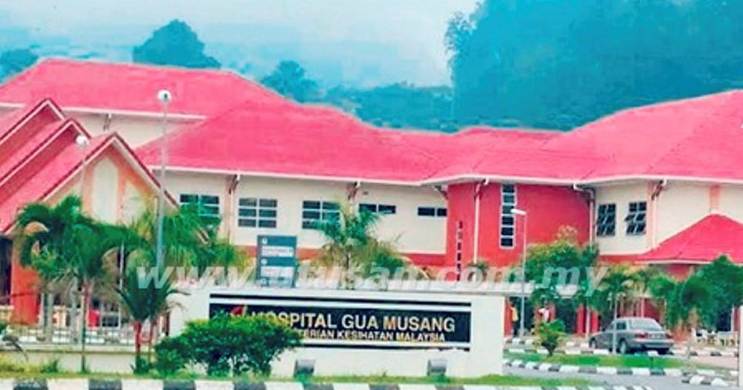 Hospital Gua Musang (HGM) – Fasilitas Perubatan Utama di Kelantan, Layanan Kecemasan & Rawatan Spesial