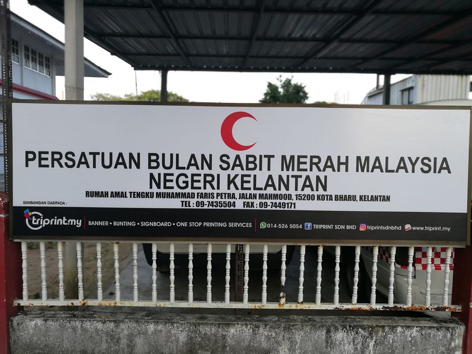 Ibu Pejabat Negeri Kelantan - Bulan Sabit Merah Malaysia | Foto Rasmi 2024
