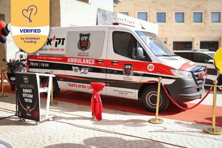 Ambulans Satu Hati – Perkhidmatan Kecemasan Cinta & Kesihatan