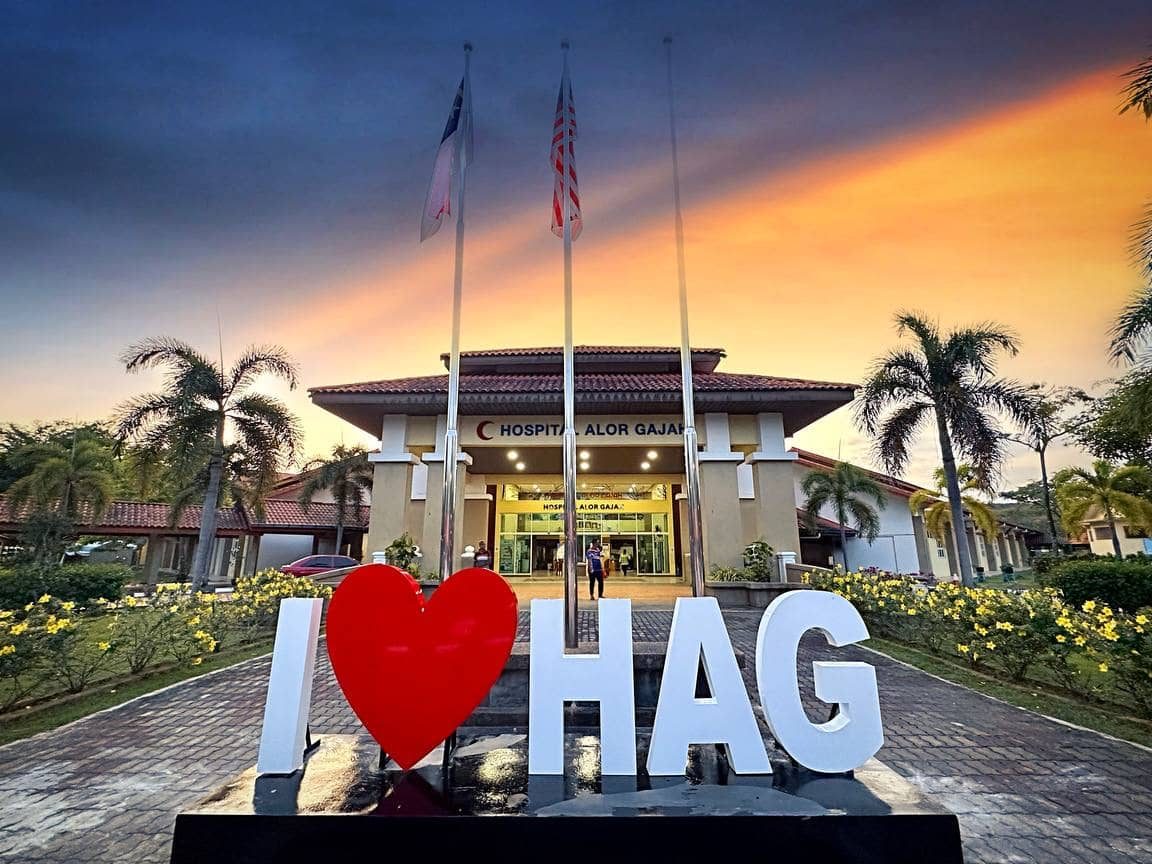 Gambar Hospital Alor Gajah (HAG) – Pusat Perubatan Komuniti Terbaik di Malaysia