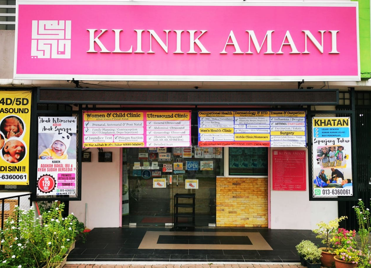 Klinik Amani | Klinik Kesihatan Keluarga, Rawatan Pantas & Pakar