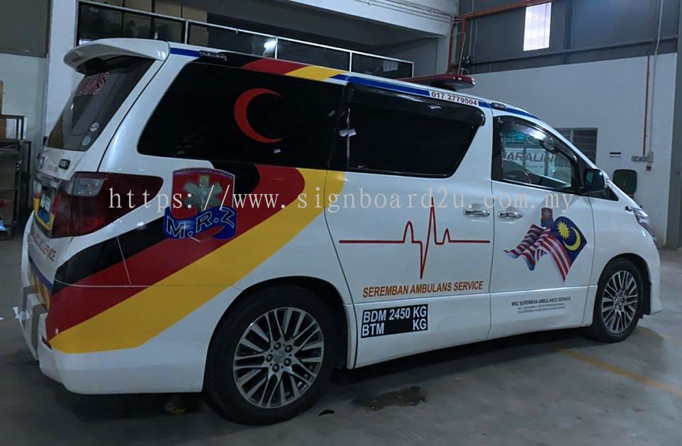 Perkhidmatan Ambulans MRZ Seremban – Respon Cepat & Keselamatan Tinggi