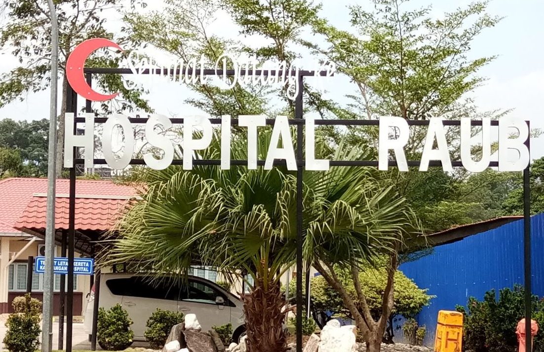 Gambar Hospital Raub: Kemudahan Perubatan Terkemuka di Raub