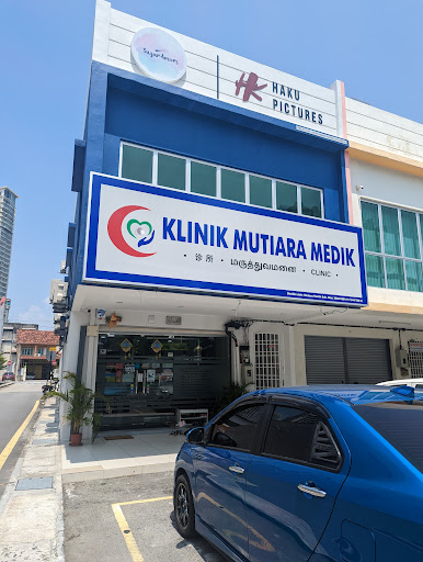 MUTIARA MEDIC – Klinik Kesihatan Terbaik di Malaysia | Rawatan Medikal Profesional