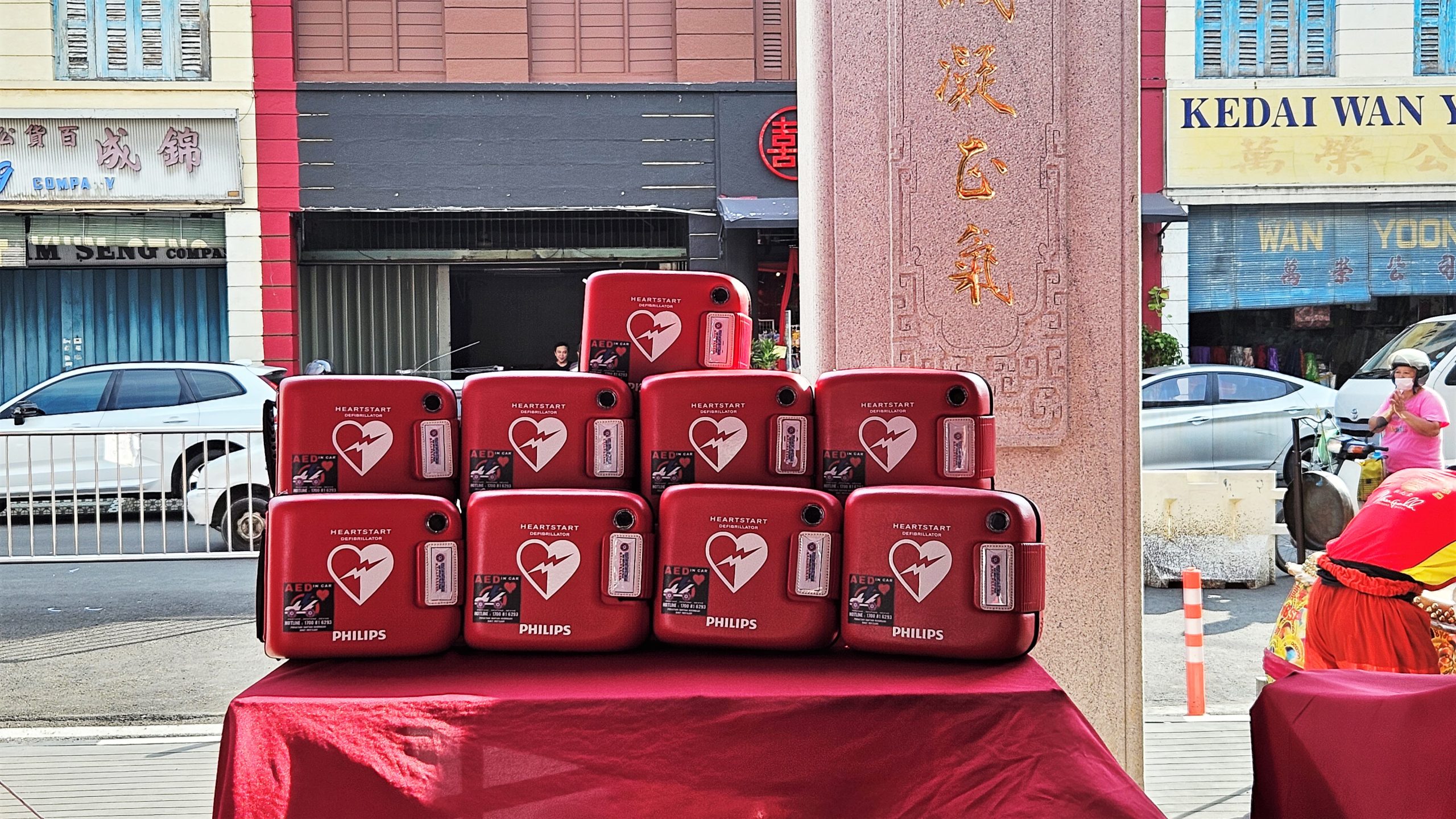 Persatuan Bantuan Kecemasan Bukit Mertajam – Sokongan Cepat & Komuniti Selamat