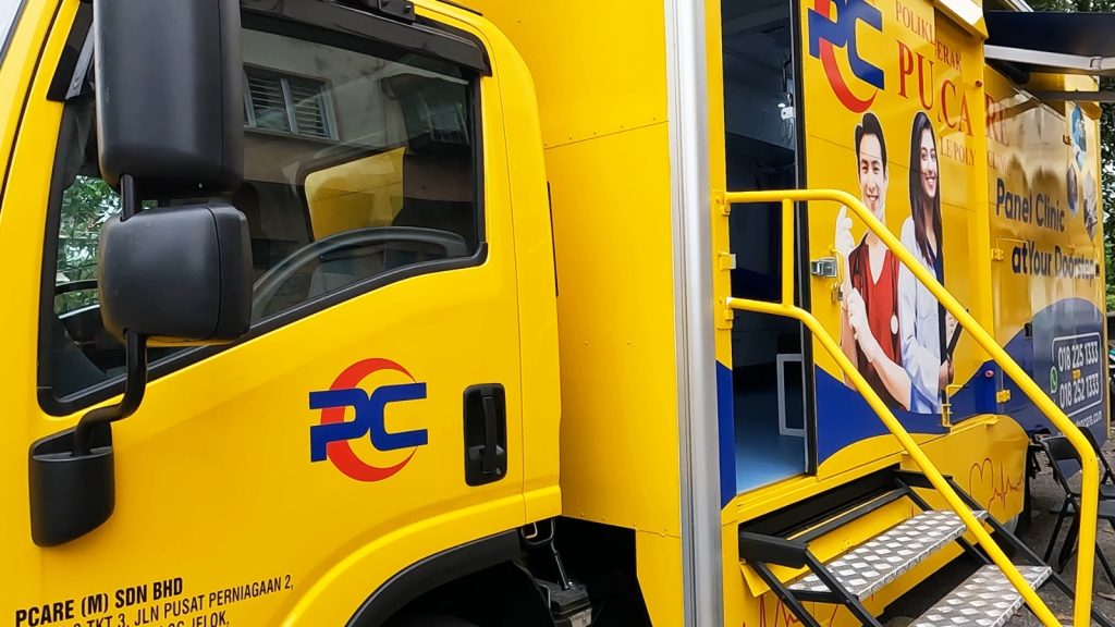 PutraCare Ambulans – Perkhidmatan Kecemasan Berteknologi Tinggi di Malaysia