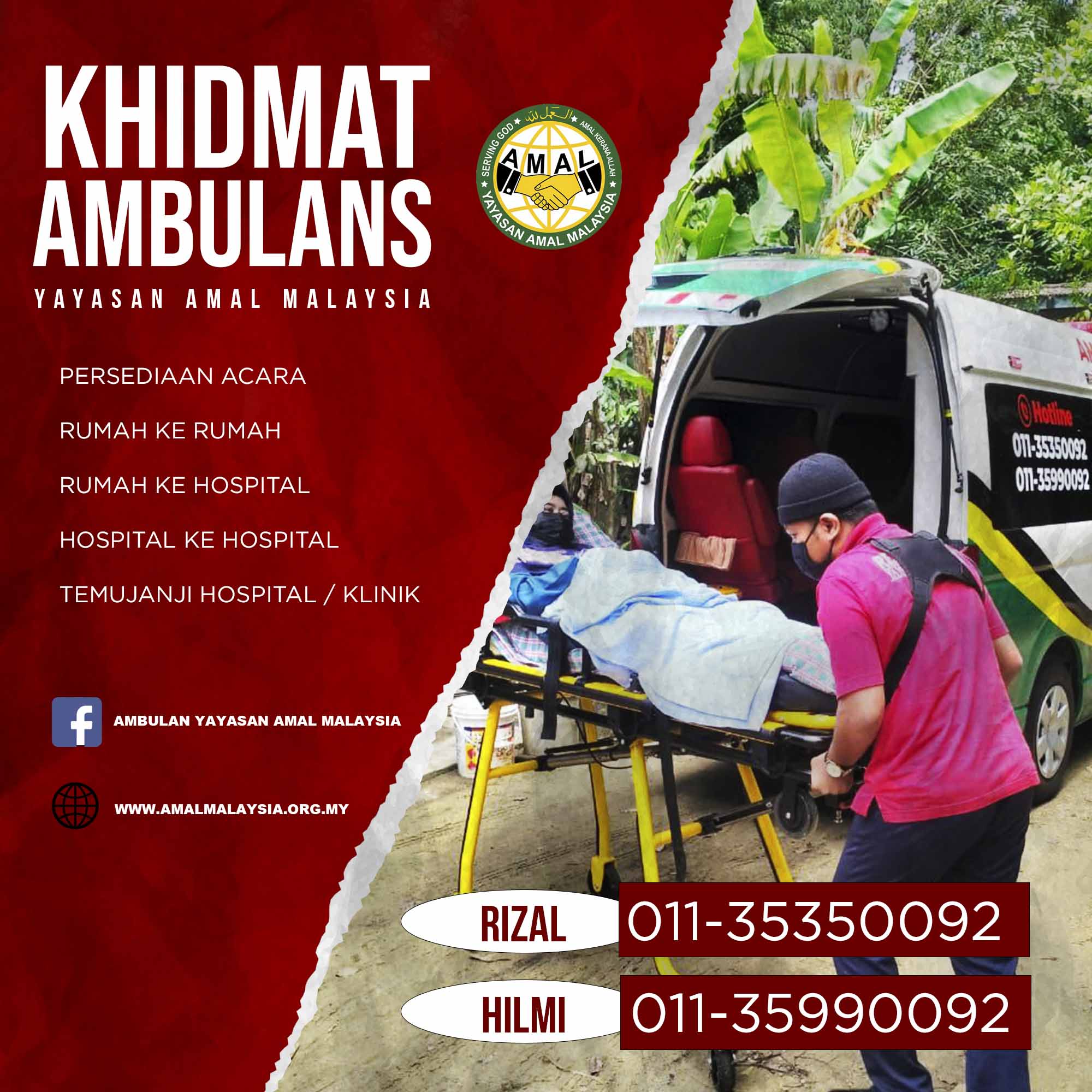 Amal Ambulans Bertam: Perkhidmatan Kecemasan di Kepala Batas – Keselamatan & Respons Pantas
