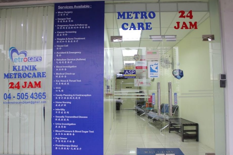 Klinik Metrocare 24 Jam – Perkhidmatan Kesihatan Pantas & 24/7 di Bandar Anda