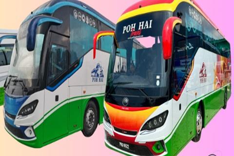 Logo Profesional Poh Hai Agency – Rekabentuk Kreatif & Perkhidmatan Pemasaran Digital