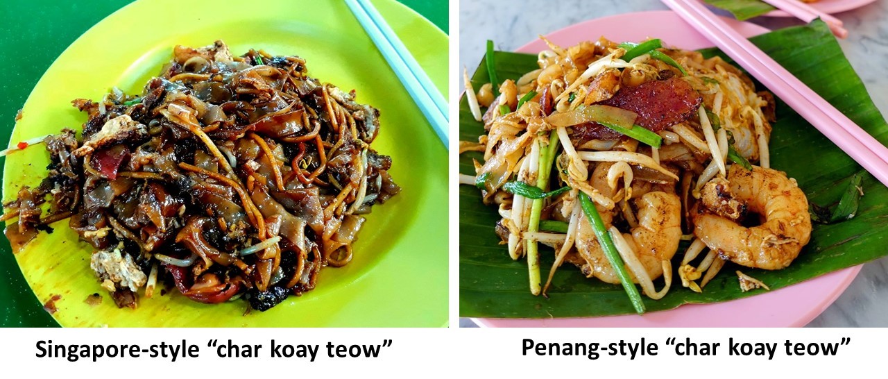 Aik Huat Cafe: Kafe Tradisional dengan Makanan Malaysia, Suasana Selesa & Kopi Berkualiti