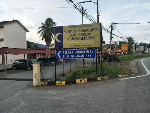 Hospital Kuala Kangsar (HKK) – Fasilitas Medis Moden, Rawatan Berkualiti & Perkhidmatan Kesihatan Terbaik