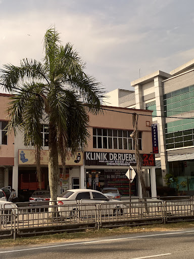Klinik Dr Rueban 24 Jam – Rawatan Cepat & Perubatan Keluarga di Parit Buntar