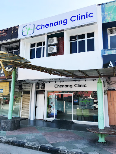 Klinik Chenang Pekan Rabu 24 Jam – Rawatan KuaH di Langkawi | Perkhidmatan Kesihatan Pantas