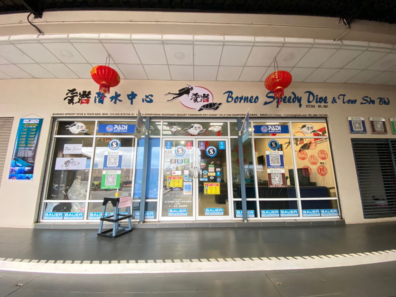 Borneo Speedy Dive & Tour Sdn. Bhd. - Pengalaman Menyelam & Lawatan Alam di Borneo