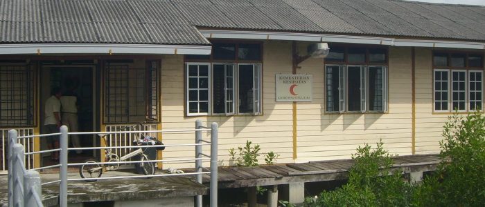 Klinik Kesihatan Pulau Ketam – Perkhidmatan Kesihatan Terbaik di Pulau Ketam