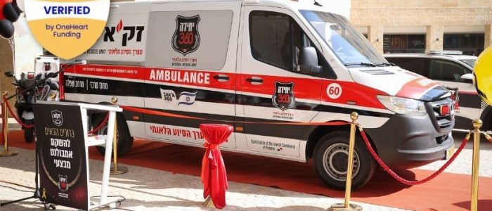 Perkhidmatan Kecemasan & Perubatan Zawrise - Ambulans Profesional, Siap 24/7