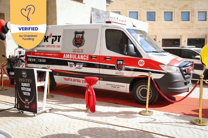 Perkhidmatan Kecemasan & Perubatan Zawrise - Ambulans Profesional, Siap 24/7