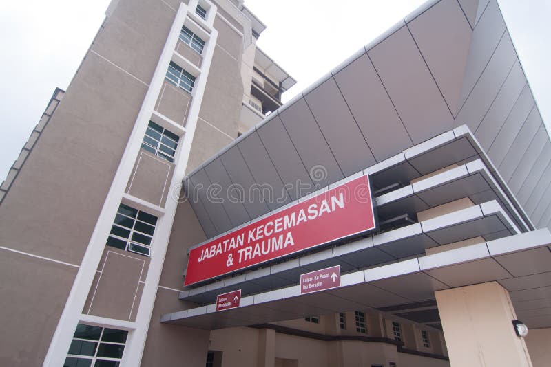 Jabatan Kecemasan & Trauma Hospital Shah Alam – Perkhidmatan Kecemasan Terbaik
