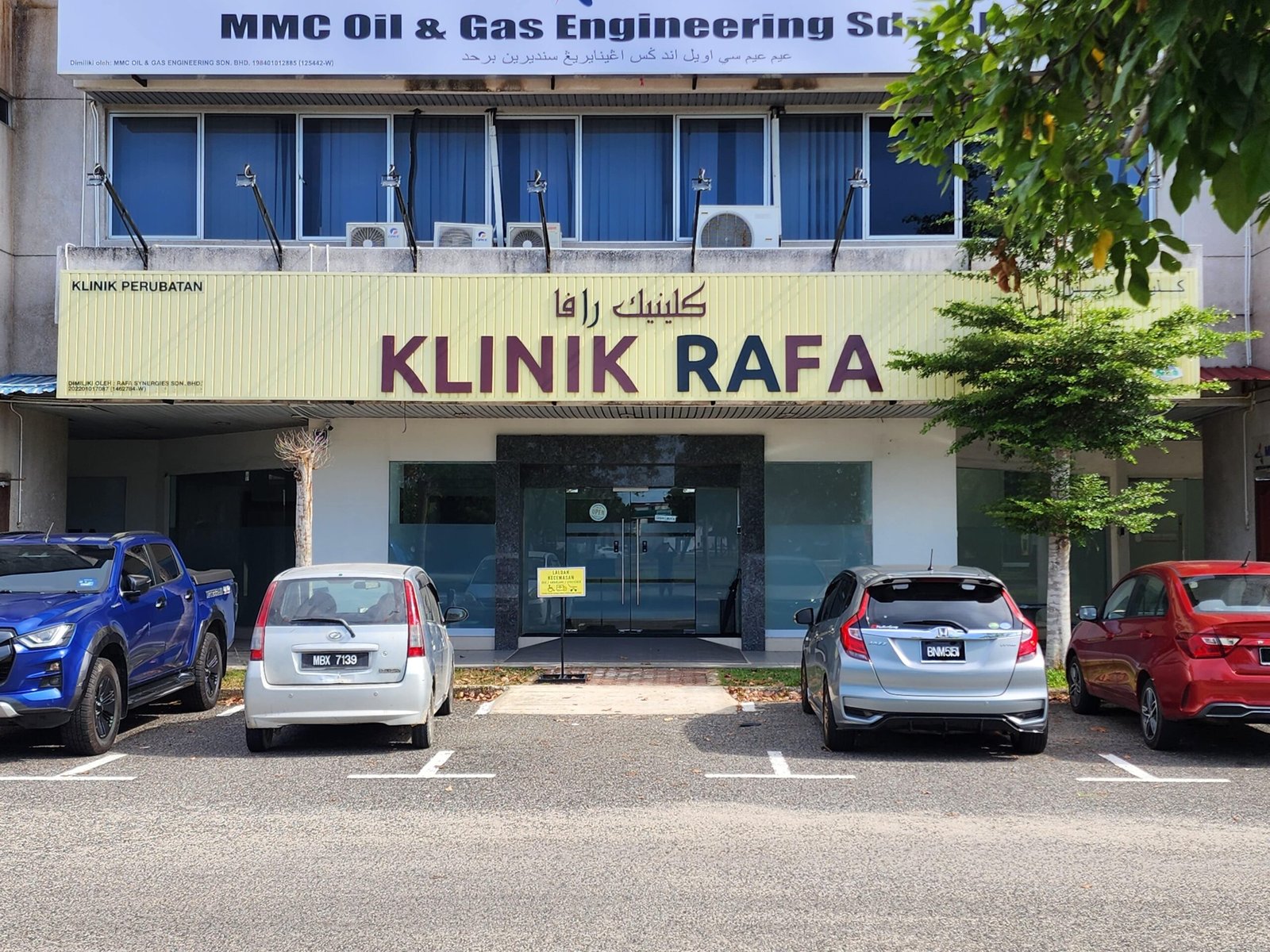 Foto Klinik Rafa Kerteh: Rawatan Kecantikan & Kesihatan Kulit Profesional di Kuala Lumpur